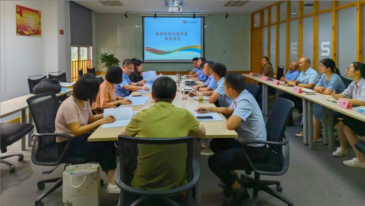 华体会·体育-华体会(中国)
顺利通过舒更注册现场核查与小针GMP符合性二合一检查